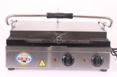 Sanayi Tipi Tost Makinası ( 20 Dilim ) MODEL GÖLPAZARI